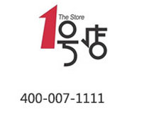 1號店：4000-071-111